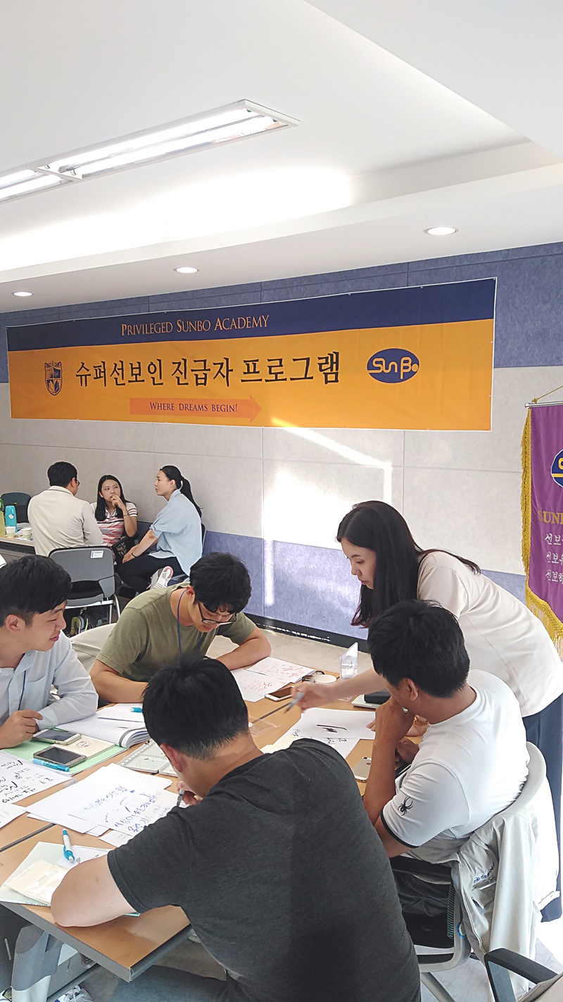 KCDC_EVENT_진급자워크샵_한국산업인력공단